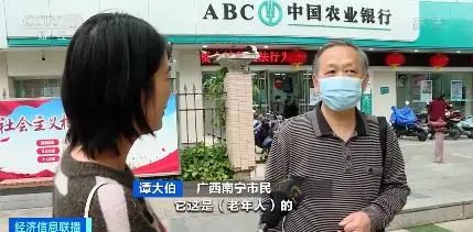 巨变！KTV客流降八成，老年人竟成主力军！年轻人为啥对它“嗨”不起来了？-3.png