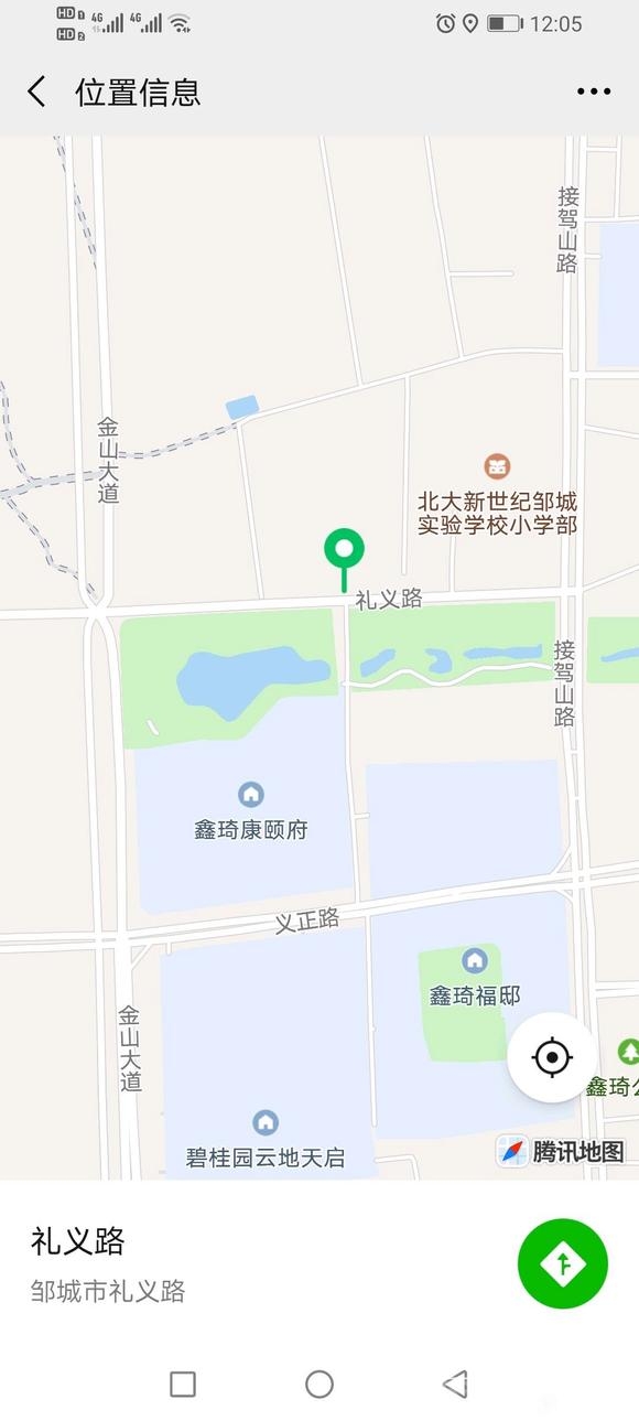 麻烦邹城吧友,打听点事,这附近有劳务市场吗-1.jpg