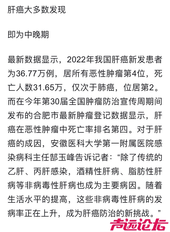 殡仪馆：中国男性平均火化年龄63岁-1.jpg