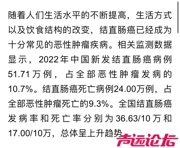 殡仪馆：中国男性平均火化年龄63岁-1.jpg