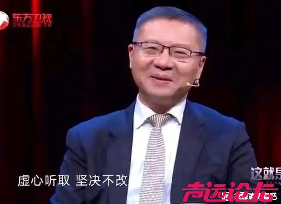 如何评价在就业课堂上演讲的我的同学-1.jpg