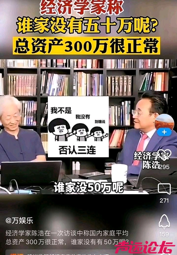 所以说各位是什么水平-1.jpg