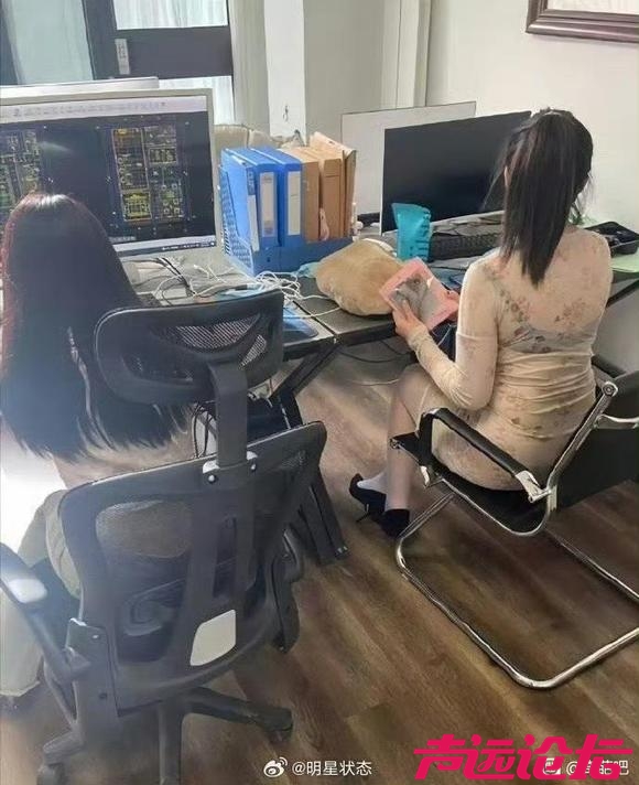 长时间在这样的公司上班需要注意什么？-1.jpg