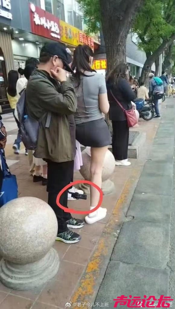 变态这么明目张胆，没人管管吗？-1.jpg