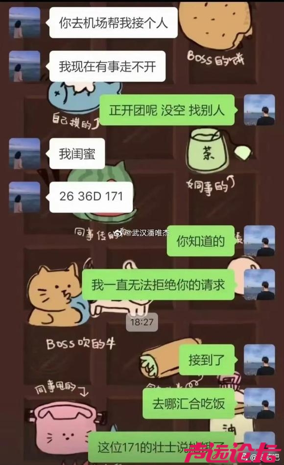 效率还是挺高的-1.jpg