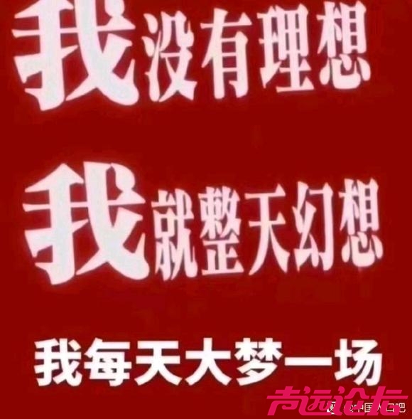 北京高知退休人员的困境！子女都在国外没人照顾-1.jpg