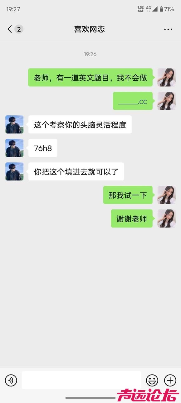 这个一看就是有钱人家的装修啊，楼梯都装满-2.jpg