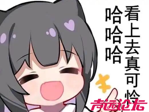 在政府单位当临时工是什么感受？-2.jpg