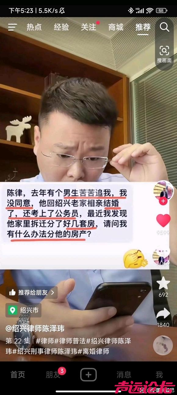 为什么现在找工作越来越难了-1.jpg