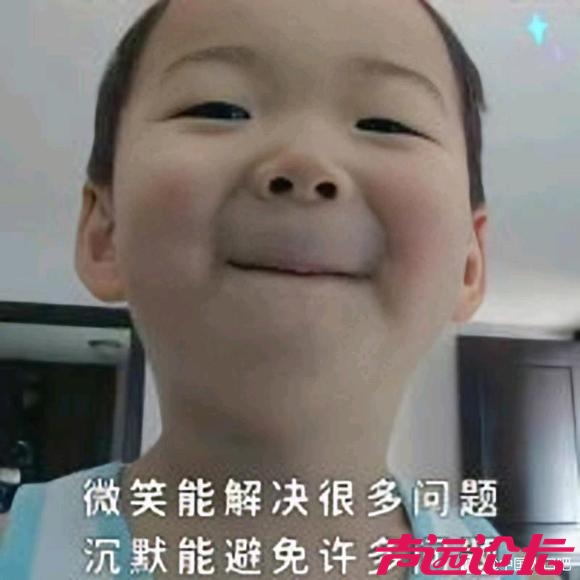 对比下来才懂，有些企业把员工当人，有些只把员工当“工具人”-1.jpg