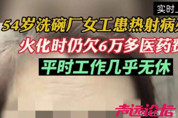 对比下来才懂，有些企业把员工当人，有些只把员工当“工具人”-2.jpg