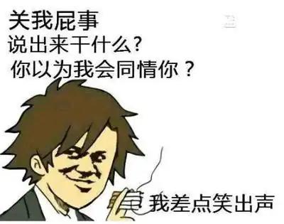 对比下来才懂，有些企业把员工当人，有些只把员工当“工具人”-1.jpg