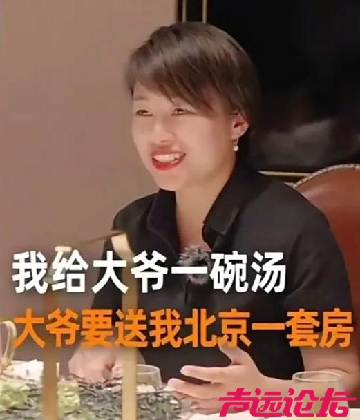西贝多地关门，现在还有顾客愿意去吃吗？-4.jpg