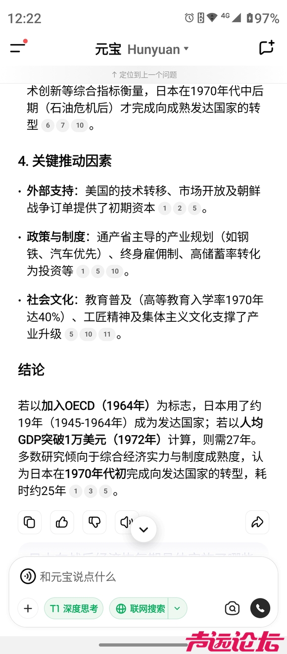 为何有人觉得生活变差？是对比还是现实？-1.jpg