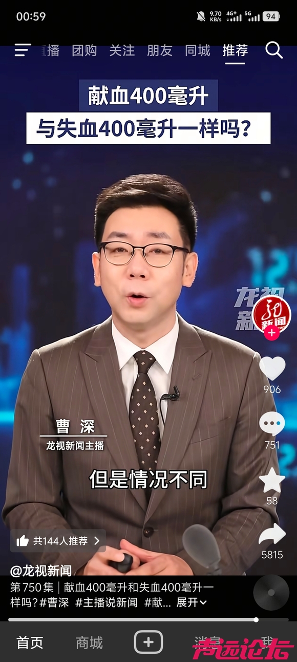 这下真屋檐了-2.jpg