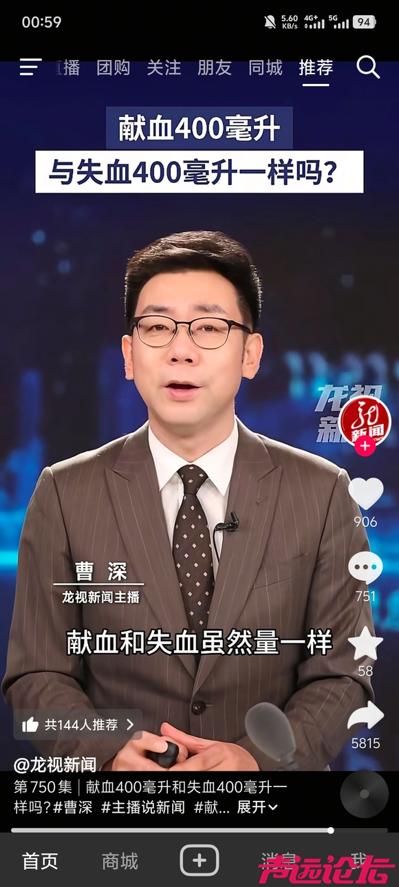这下真屋檐了-1.jpg
