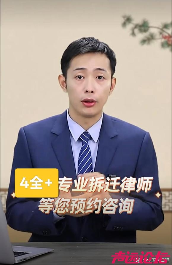 团团发文了-1.jpg