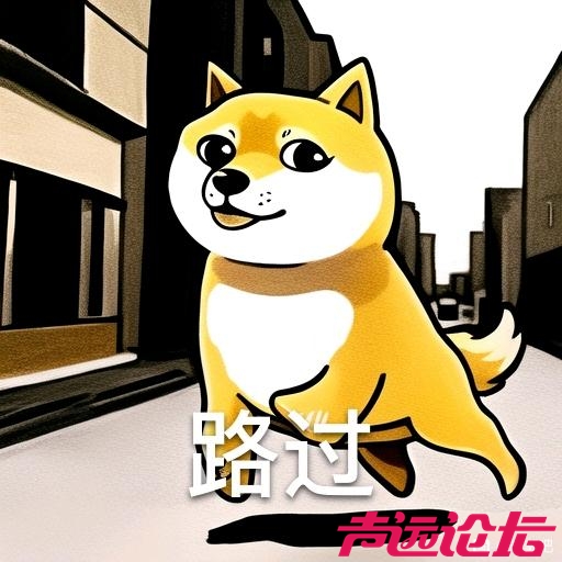 理性讨论，老婆把所有积蓄打赏个主播，还能原谅吗？-1.jpg