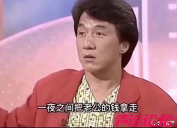 理性讨论，老婆把所有积蓄打赏个主播，还能原谅吗？-1.jpg
