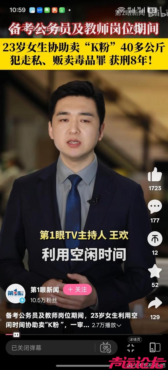 噫，高等性别-1.jpg