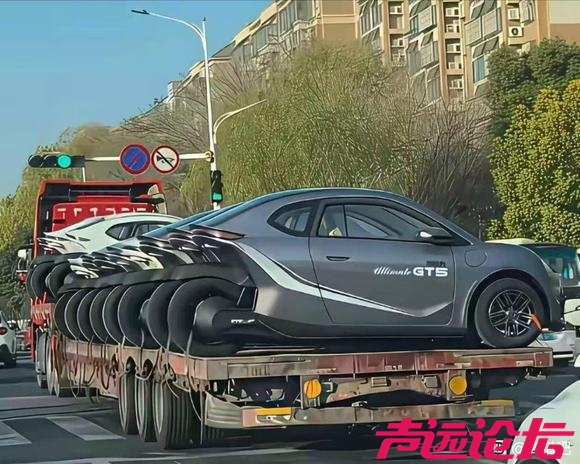 这是啥车？特鲁夫GT5新能源车！-1.jpg
