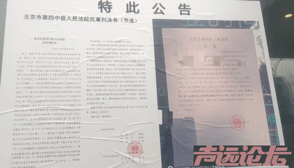 cvjqgvsb2k0735_20260119162332.png