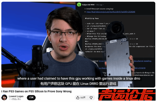 3eapwnon5ew457_20260119154250.png