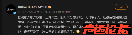 2bdptvstxua738_20260119162356.png