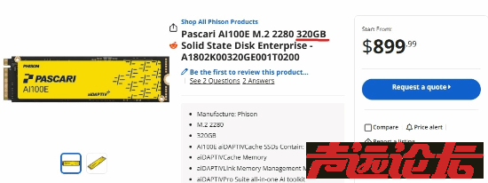 vhsvfl1lto1744_20260119162509.png