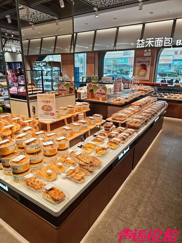 为什么现在面包都贵了，没有买的欲望-1.jpg