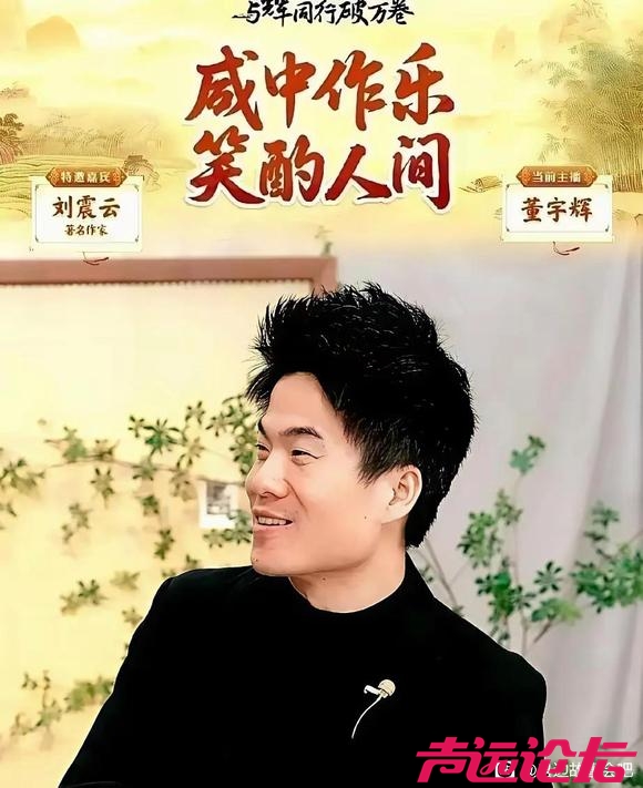 最高级的情商，从接过对方的拒绝开始。-1.jpg