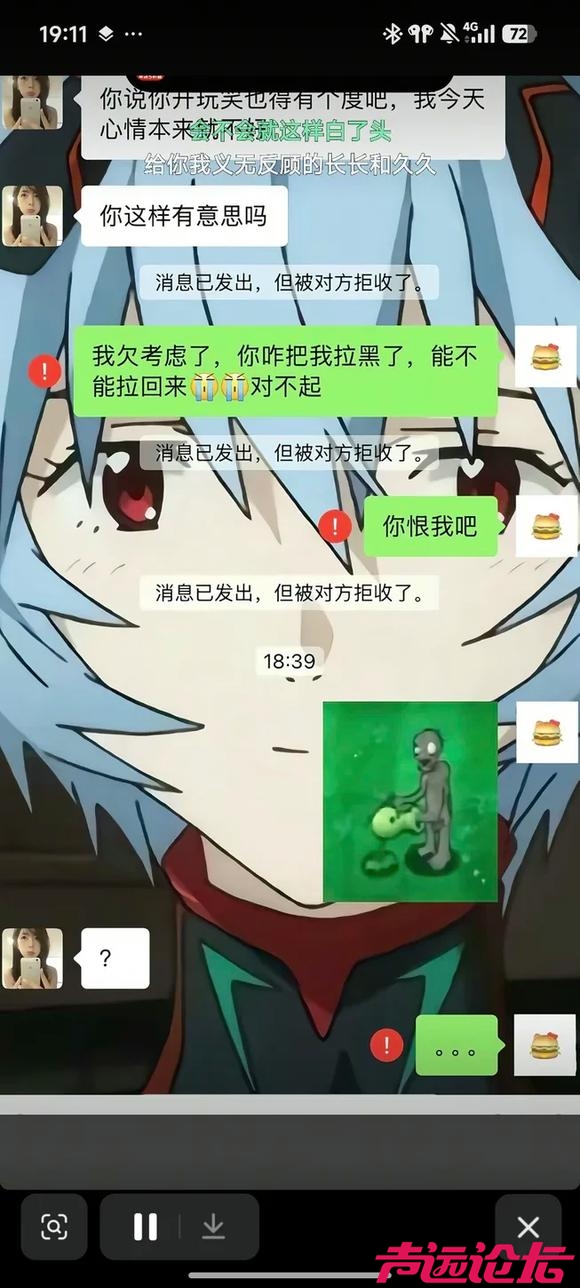 发点这种段子。爱看-1.jpg