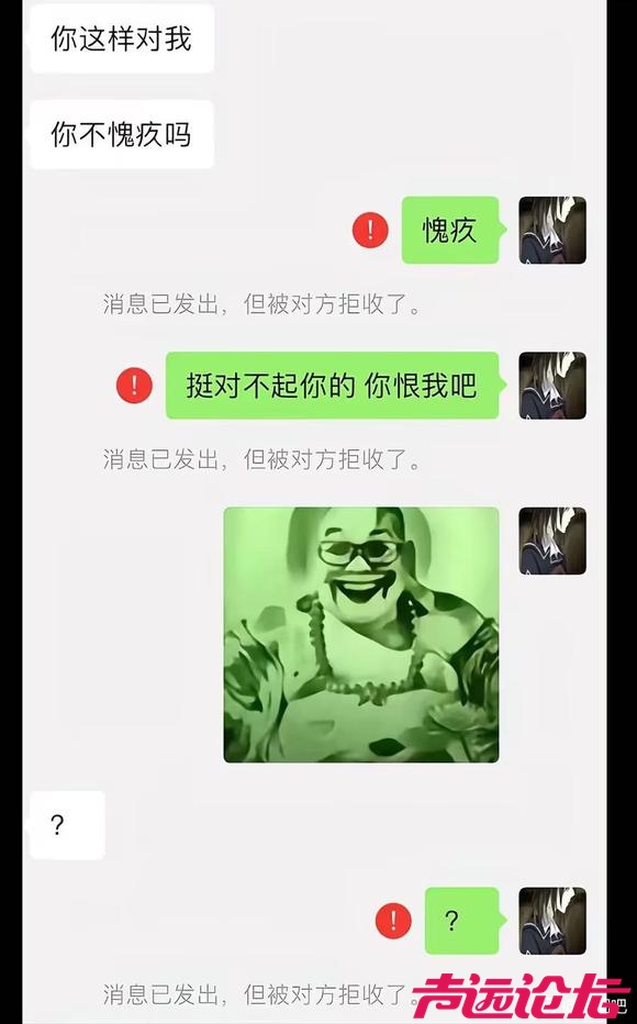 发点这种段子。爱看-1.jpg
