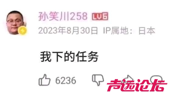 情人节女友出轨，该果断分手还是选择原谅？-1.jpg