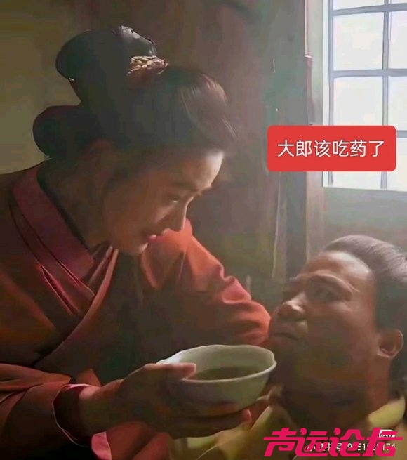 山东淄博，一位妻子把孩子送到辅导班学习后-1.jpg