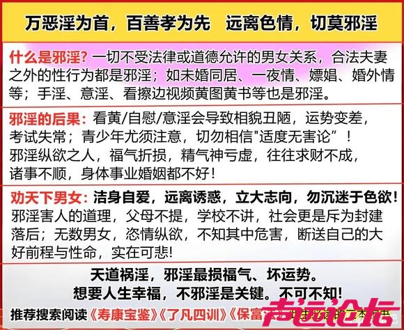 一直好奇，这是干嘛的-1.jpg