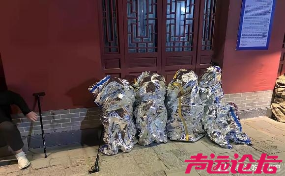 假期爬泰山也太拼了吧！-2.jpg