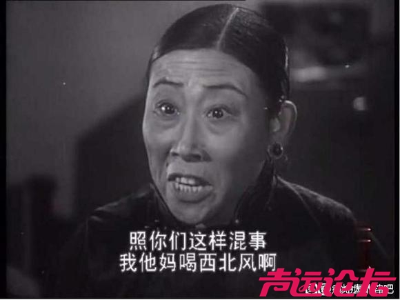 真不敢相信这是央视频发布的-1.jpg