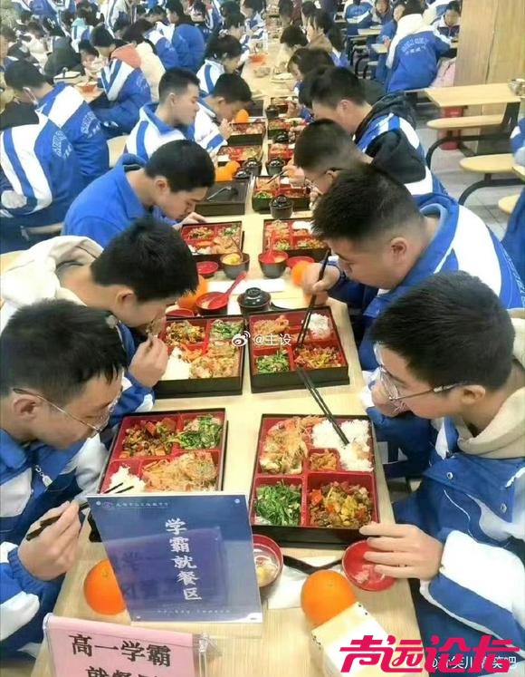 这样子区别对待孩子！真的好吗？-2.jpg