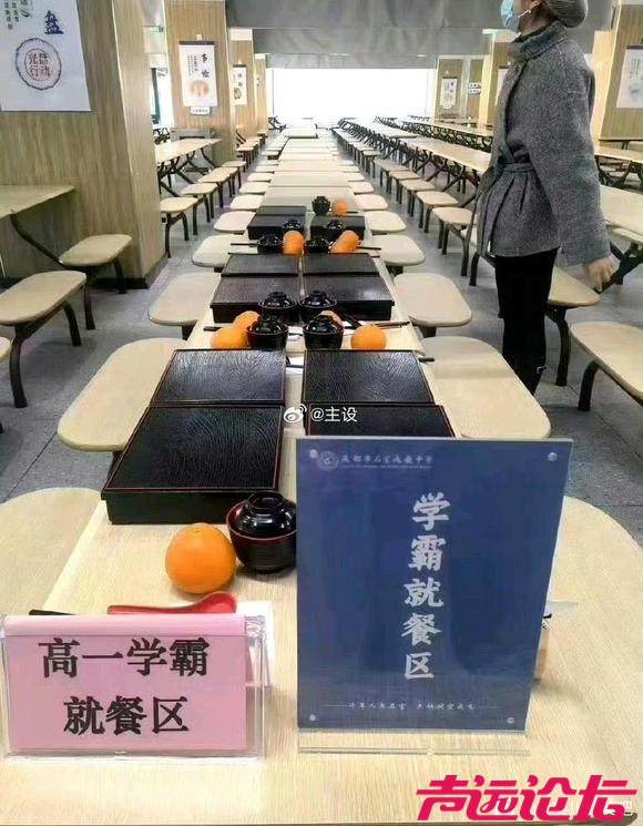 这样子区别对待孩子！真的好吗？-1.jpg